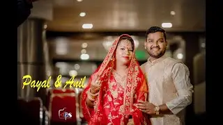 ENGAGEMENT CEREMONY HIGHLIGHT  || PAYAL & ANIL || 2023 || KISMAT DIGITAL PHOTO STUDIO 9967717766