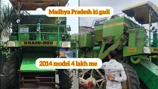 NRain 999 combine harvester for sale in MP @farmerdiduniya 