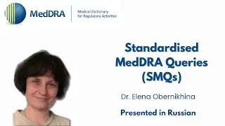 2025-12-10 Standardised MedDRA Queries (SMQs)