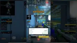 Тактики ставок на турниры CS2 без риска