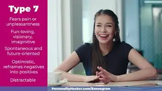 Описание типа 7 эннеаграммы | PersonalityHacker.com/enneagram7