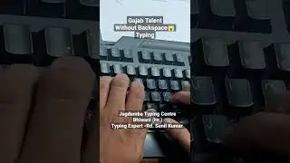 Typing SSC CHSL CGL, DELHI POLICE BSF CISF PHHC University GERNAL You All See #typing