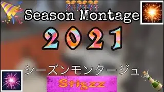 New Years Montage