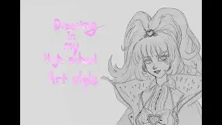 drawing in my high school art  style