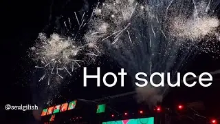 220909 드림쇼2 맛(The DREAM show2 hot sauce) - 더드림쇼2 라이브앨범 나오면 사라질 영상