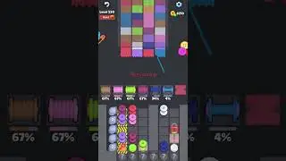 Knit Out - Level 550 Solution