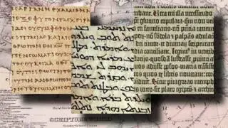 A History of Hebrew Part 21: Ancient Translations