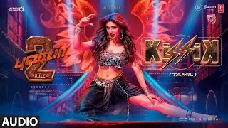 KISSIK Audio Song | Pushpa 2 The Rule | Allu Arjun | Sukumar | Sreeleela | DSP