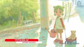 HMKV - official trailer Japan Media Arts Festival Dortmund 2011
