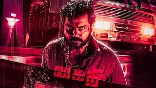 Kaithi - #NightisDark Mashup Video | Karthi | Sam C.S | Lokesh kanagaraj | TK EDITZ OFFICIAL
