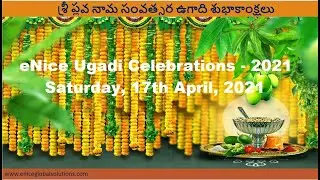 eNice Ugadi Celebrations - 2021 | Ashvith | Playing Lingashtakam | Violin
