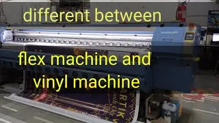 Different between flex machine and vinyl machine ||