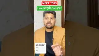 😱 Very Low Cut-Off | NEET 2025 Cut-Off Marks | NEET 2025 Paper Analysis #shorts #drshlokneet