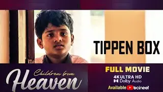 Tippenbox | Bcineet | Talent Media | 2025 Tamil Movies | Independent Films