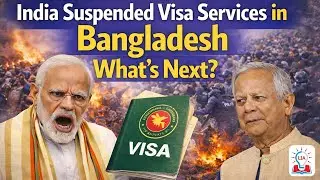 India Suspends Chittagong Visa Centre Following Protests Over Sharif Osman Hadi&rsquo;s Death