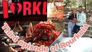 🔥ROURKELA TRIP 🔥||Episode:-03 || Vlog:-03 #dancerslife #travel #vlog