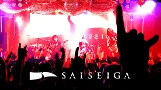 SAISEIGA 