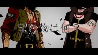 【KYE & GAO】With a dance number (ダンスナンバーを共に)【UTAUカバー】