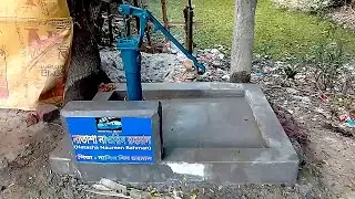 ONGOING CHARITY (الصَدَقَةُ الجَارِيَة) স্থায়ী সদকা - Thirty Six Water-Well Built for Natasha