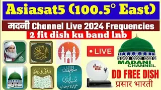 Madani TV channel Kaise set Karen || Madani TV ki New frequency kya hai || mpeg4 dd free box madni