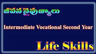 Second Year Vocational GFC Life Skills - 1