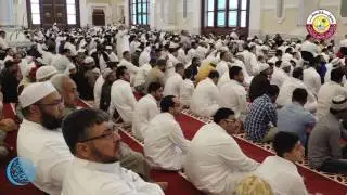 خطبة عيد الفطر بجامع الامام للشيخ/ محمد حسن المريخي يوم الأحد 1 شوال 1438 هجريا