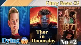 Thor in Doomsday | Spiderman Last Movie | Pushpa 2 Records | Filmy News 2 | #news #movies #series