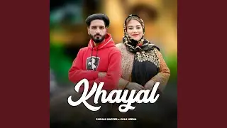 Khayal