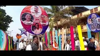 27 GOA YUVA MAHOTSAV, PART I , NAMAN, INAUGURATION.