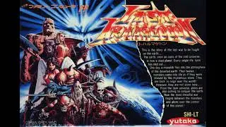 Last Armageddon NES OST - Track 03 - Daytime