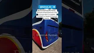 🚌 ZhongTong Romantic. Белый синий красный. Все полные фото и видео ТОЛЬКО в телеге! Ссылка внизу.