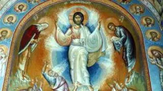 O Only Begotten Son