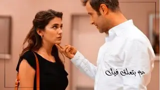 Ceylan & Taylan