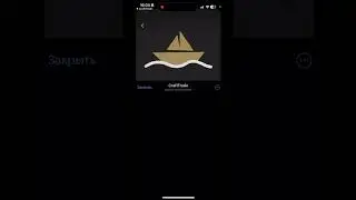 Лучший торговый бот на рынке Craft Trade,бесплатный!  