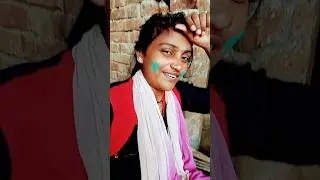 Holi mene garda hoi#varal #youtubeshorts #shortvideo #trendingshorts
