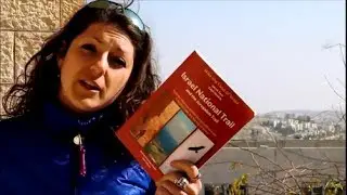International Travel Tips - From the West Bank