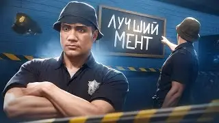 ПРАВИТЕЛЬСТВО ОТДЫХАЕТ в ГТА 5 РП / РАЗБОРКИ АВТОРИТЕТОВ на MAJESTIC RP