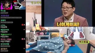 [케인 영도모음] 코피한잔 (23.03.10)