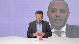 የኢትዮጵያ ንግድ ባንክ ሥራ አስፈጻሚ አቢ ሳኖ አሜሪካ ከገቡ ወር አለፋቸው... እስካሁን የምናውቀው መረጃ #NewsUpdate #Ethiopia #cbe
