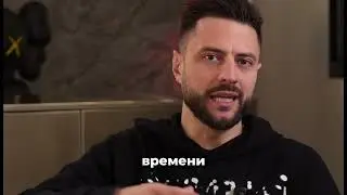 💰 Зарабатываю пока ты думаешь