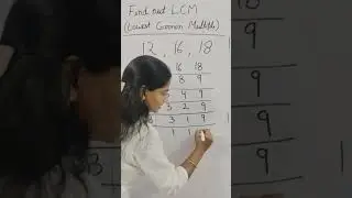 How to calculate LCM - Factors