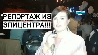 💁БИЗНЕС КЛУБ ТЕРРА. СЕКТА ИЛИ ПОЛЕЗНОЕ ДЕЛОВОЕ КОМЬЮНИТИ? РЕПОРТАЖ ИЗ ВИП ЗОНЫ. ГЛАВКЛУБ. НАСТАВНИКИ