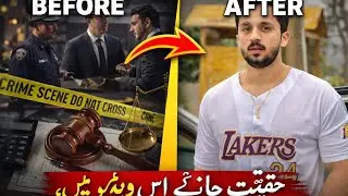 Rajab Butt Real Story | Lawyer Controversy, Passport Block & Karachi Attack | Full Truth