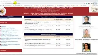 REAP 2020 Form Cancellation Process | how to cancel reap 2020 application form