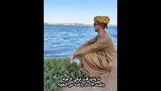 رائد عادل الاسيوطي (1)