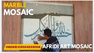 Behria Orchard Marble Mosaic By Afridi Art Mosaic.Order 03004933008 #behriatownlahore  #home #mosaic