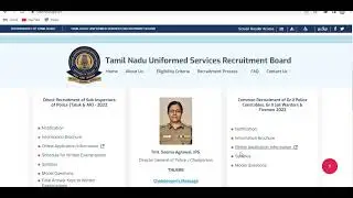 TNUSRB POLICE EXAM DATE RELEASED -2022  #kelvintnpscacademy