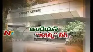 Will Star India Benefit from the #IPL Media Rights Deal? || #BCCI || NTV