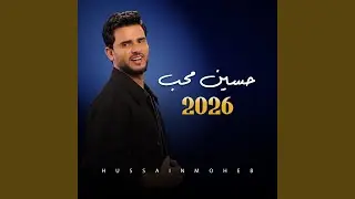 مابش قلق