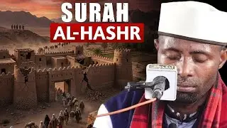 Tilawat e Quran By Qari Eidi Shaban | Beautiful  Tilawat Eidi Shaban